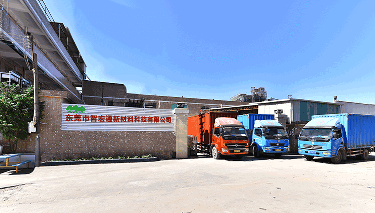 智宏通車隊(duì) 智宏通車隊(duì)