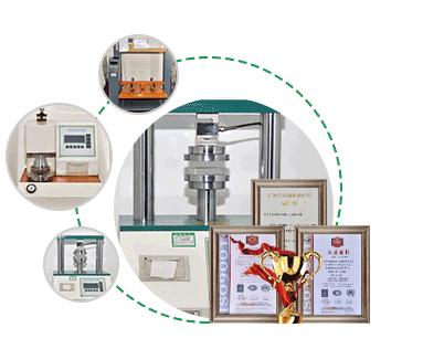 智宏通紙箱包裝 智宏通紙箱包裝