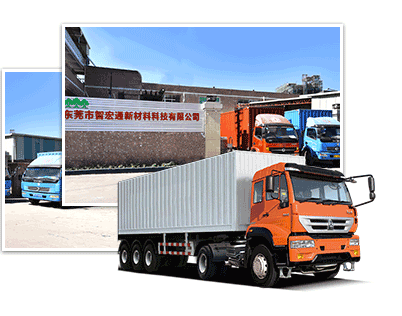 智宏通紙箱包裝 智宏通紙箱包裝