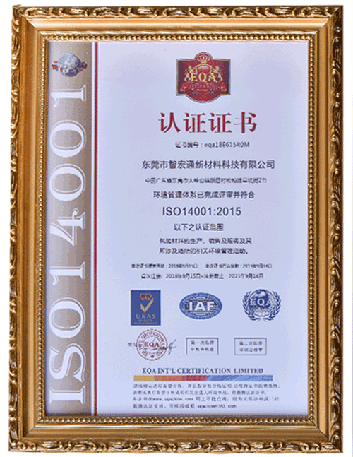 榮譽(yù)資質(zhì) 榮譽(yù)資質(zhì)