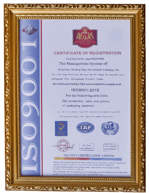 榮譽(yù)資質(zhì) 榮譽(yù)資質(zhì)