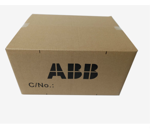 東莞紙箱生產(chǎn)廠(chǎng)家 東莞紙箱生產(chǎn)廠(chǎng)家